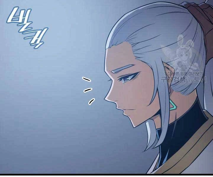 Sự Trở Lại Của Pháp Sư Vĩ Đại Sau 4000 Năm Chapter 110 - 112