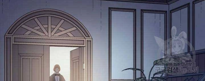 Sự Trở Lại Của Pháp Sư Vĩ Đại Sau 4000 Năm Chapter 110 - 114