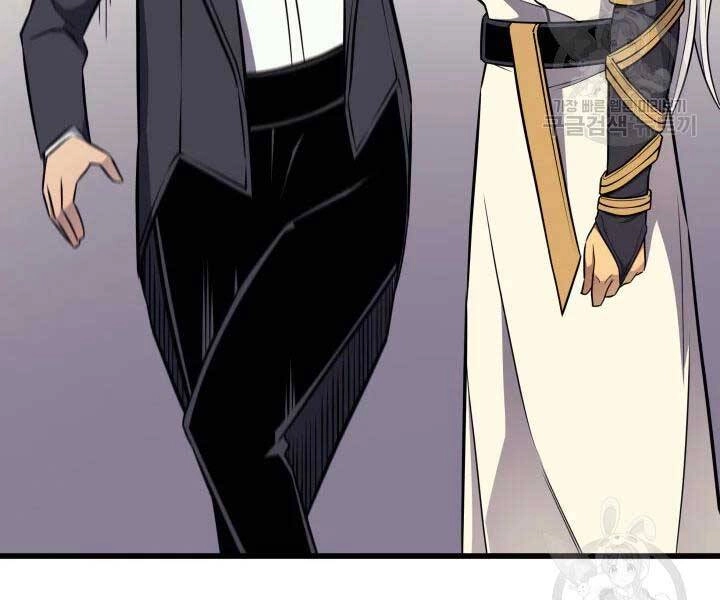 Sự Trở Lại Của Pháp Sư Vĩ Đại Sau 4000 Năm Chapter 110 - 127