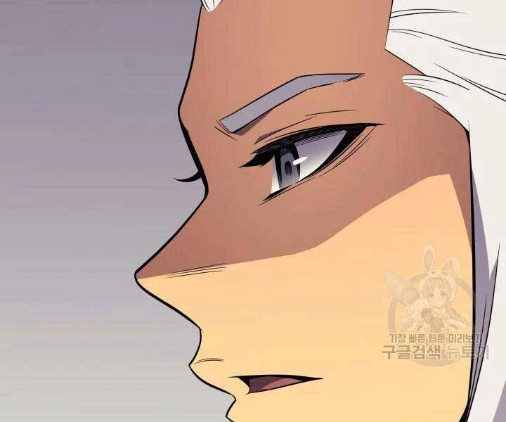 Sự Trở Lại Của Pháp Sư Vĩ Đại Sau 4000 Năm Chapter 110 - 129