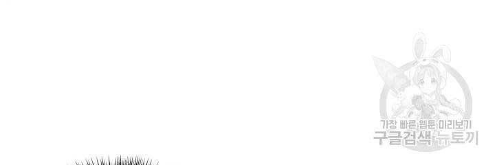 Sự Trở Lại Của Pháp Sư Vĩ Đại Sau 4000 Năm Chapter 110 - 133