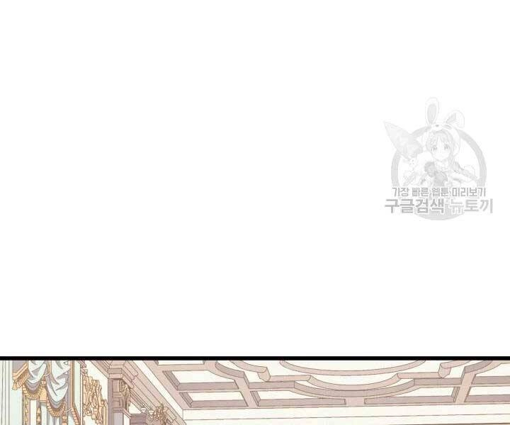 Sự Trở Lại Của Pháp Sư Vĩ Đại Sau 4000 Năm Chapter 110 - 139