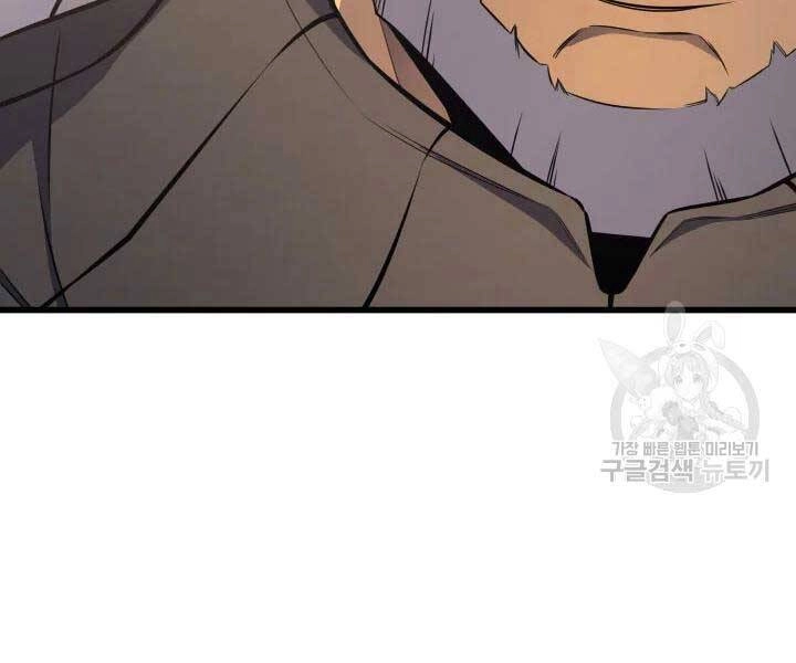 Sự Trở Lại Của Pháp Sư Vĩ Đại Sau 4000 Năm Chapter 110 - 161