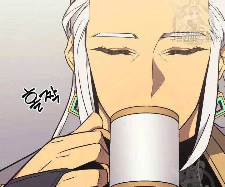 Sự Trở Lại Của Pháp Sư Vĩ Đại Sau 4000 Năm Chapter 110 - 165