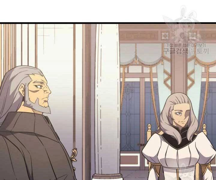 Sự Trở Lại Của Pháp Sư Vĩ Đại Sau 4000 Năm Chapter 110 - 178