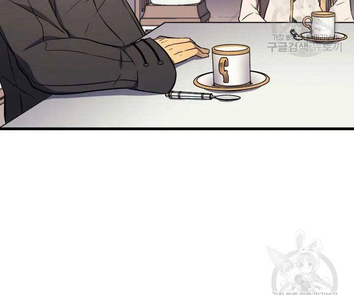 Sự Trở Lại Của Pháp Sư Vĩ Đại Sau 4000 Năm Chapter 110 - 179