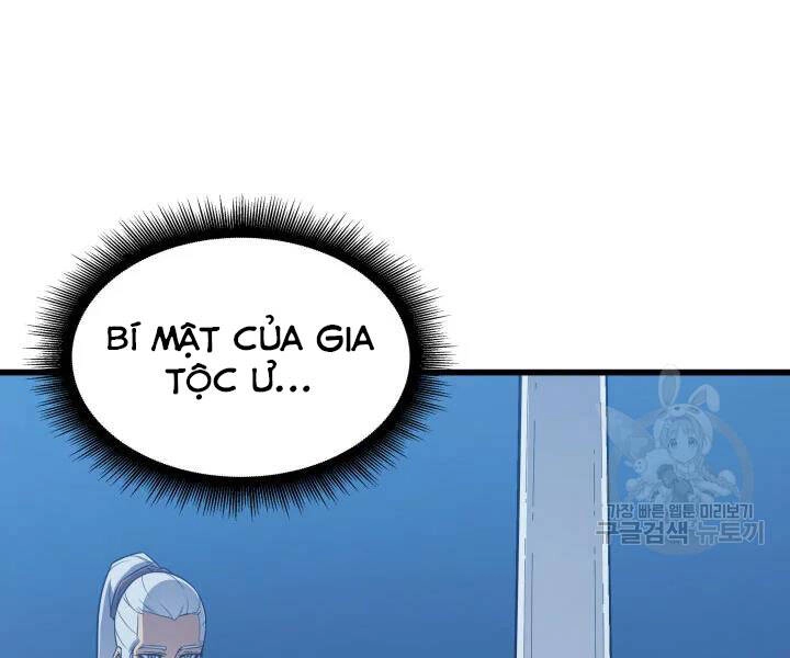 Sự Trở Lại Của Pháp Sư Vĩ Đại Sau 4000 Năm Chapter 112 - 1