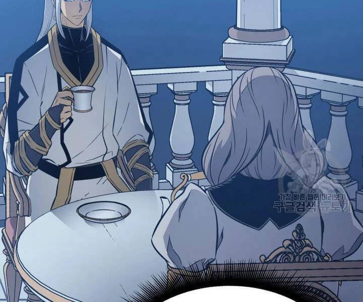 Sự Trở Lại Của Pháp Sư Vĩ Đại Sau 4000 Năm Chapter 112 - 2