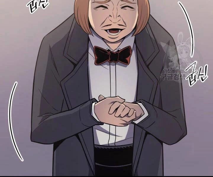 Sự Trở Lại Của Pháp Sư Vĩ Đại Sau 4000 Năm Chapter 112 - 11