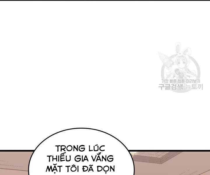 Sự Trở Lại Của Pháp Sư Vĩ Đại Sau 4000 Năm Chapter 112 - 12