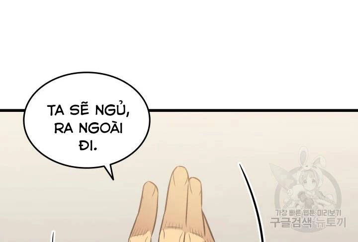 Sự Trở Lại Của Pháp Sư Vĩ Đại Sau 4000 Năm Chapter 112 - 17