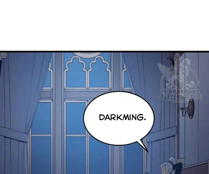 Sự Trở Lại Của Pháp Sư Vĩ Đại Sau 4000 Năm Chapter 112 - 25