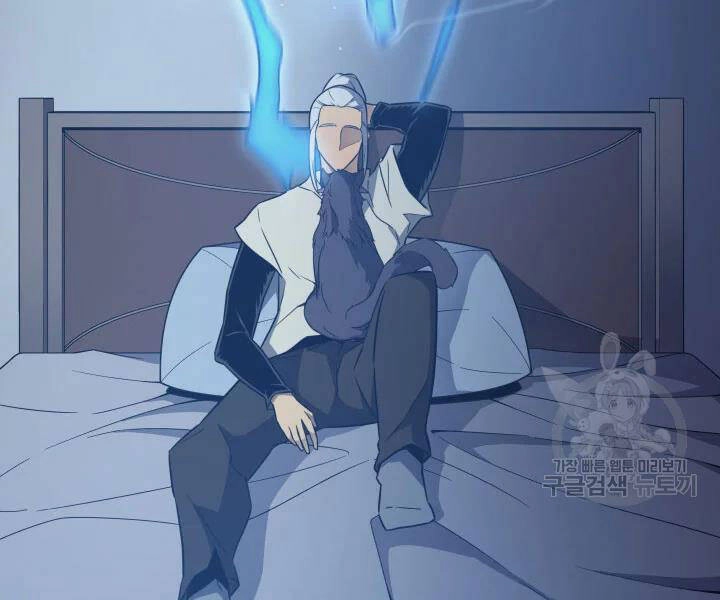 Sự Trở Lại Của Pháp Sư Vĩ Đại Sau 4000 Năm Chapter 112 - 30