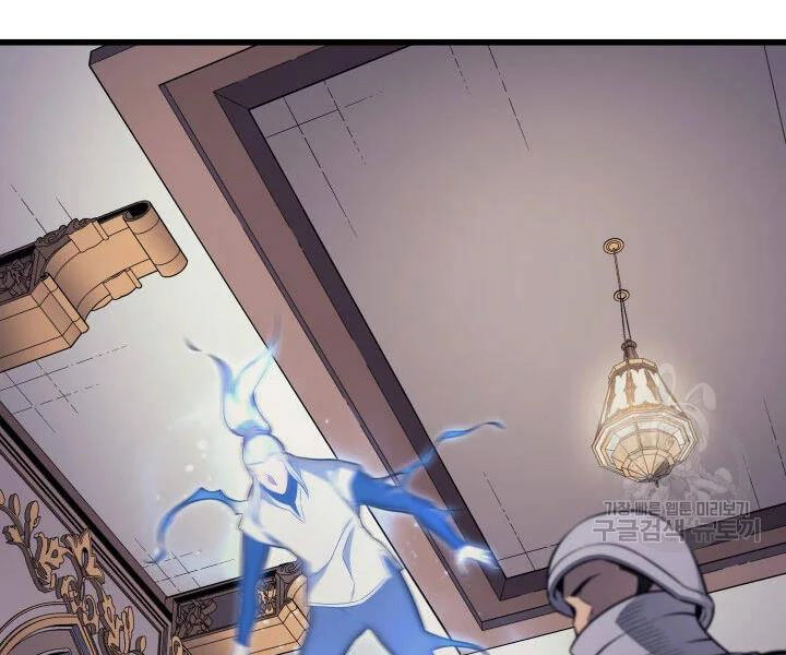 Sự Trở Lại Của Pháp Sư Vĩ Đại Sau 4000 Năm Chapter 112 - 36