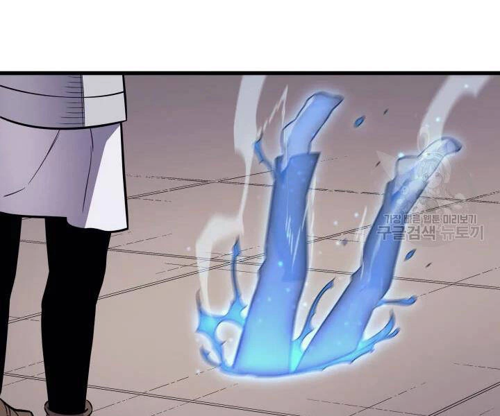 Sự Trở Lại Của Pháp Sư Vĩ Đại Sau 4000 Năm Chapter 112 - 38