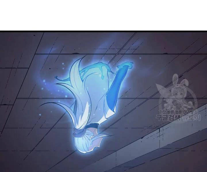 Sự Trở Lại Của Pháp Sư Vĩ Đại Sau 4000 Năm Chapter 112 - 44