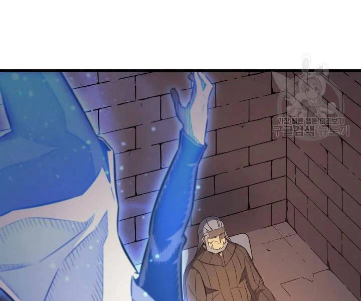 Sự Trở Lại Của Pháp Sư Vĩ Đại Sau 4000 Năm Chapter 112 - 46