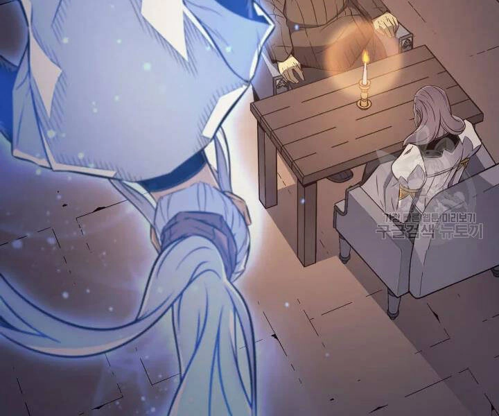 Sự Trở Lại Của Pháp Sư Vĩ Đại Sau 4000 Năm Chapter 112 - 47