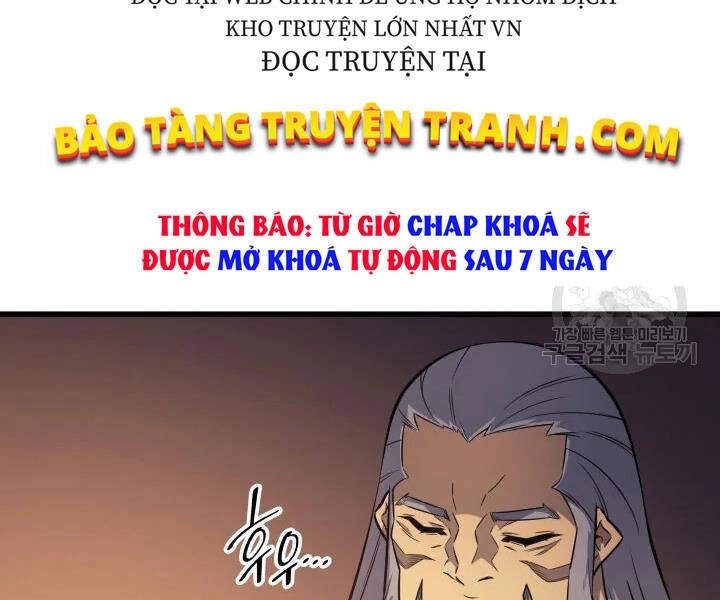 Sự Trở Lại Của Pháp Sư Vĩ Đại Sau 4000 Năm Chapter 112 - 60