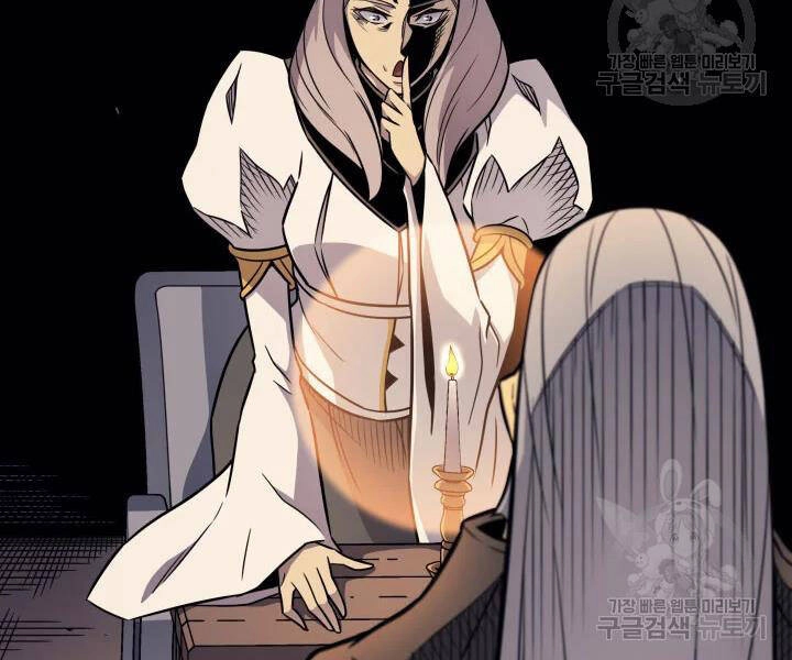 Sự Trở Lại Của Pháp Sư Vĩ Đại Sau 4000 Năm Chapter 112 - 65