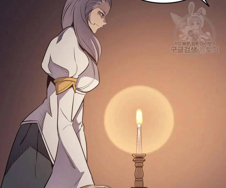 Sự Trở Lại Của Pháp Sư Vĩ Đại Sau 4000 Năm Chapter 112 - 69