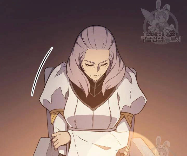 Sự Trở Lại Của Pháp Sư Vĩ Đại Sau 4000 Năm Chapter 112 - 71