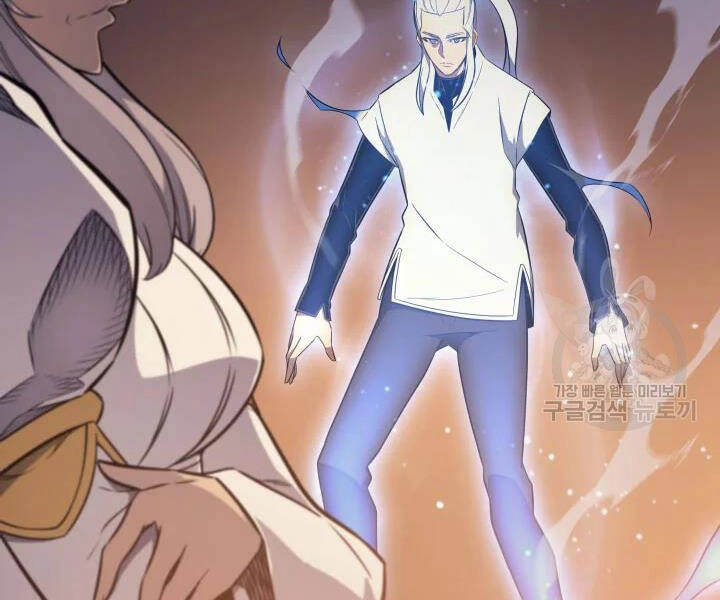 Sự Trở Lại Của Pháp Sư Vĩ Đại Sau 4000 Năm Chapter 112 - 92