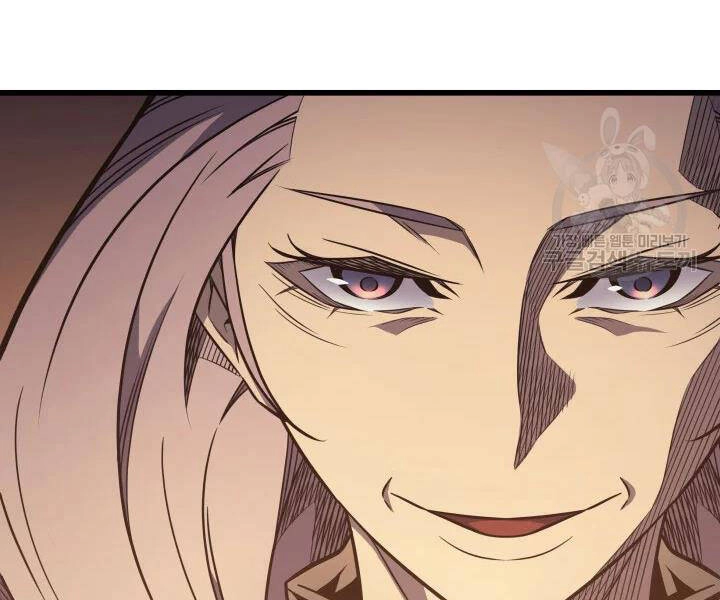 Sự Trở Lại Của Pháp Sư Vĩ Đại Sau 4000 Năm Chapter 112 - 94