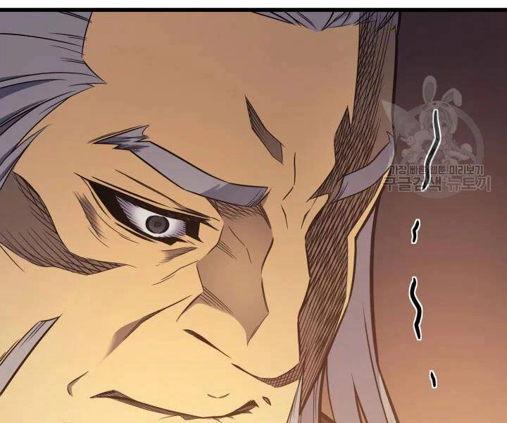 Sự Trở Lại Của Pháp Sư Vĩ Đại Sau 4000 Năm Chapter 112 - 99