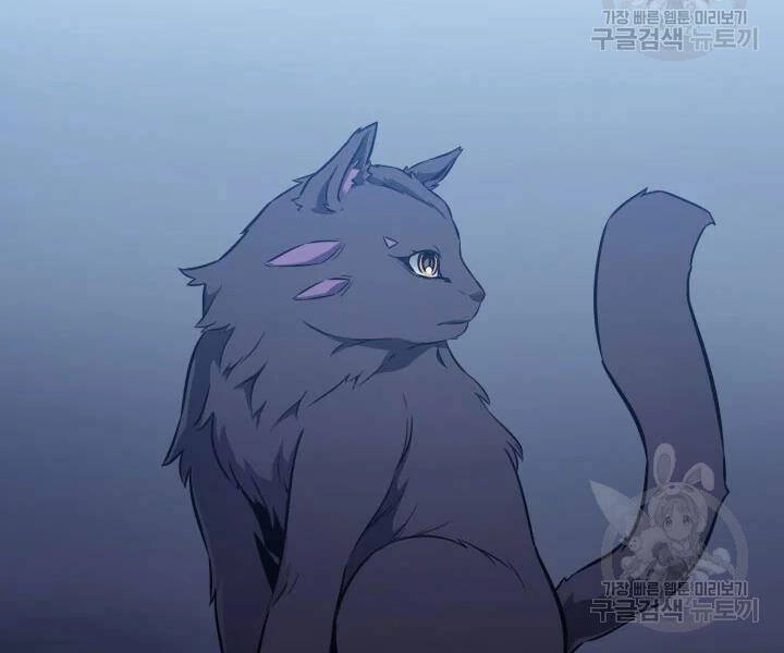 Sự Trở Lại Của Pháp Sư Vĩ Đại Sau 4000 Năm Chapter 112 - 102