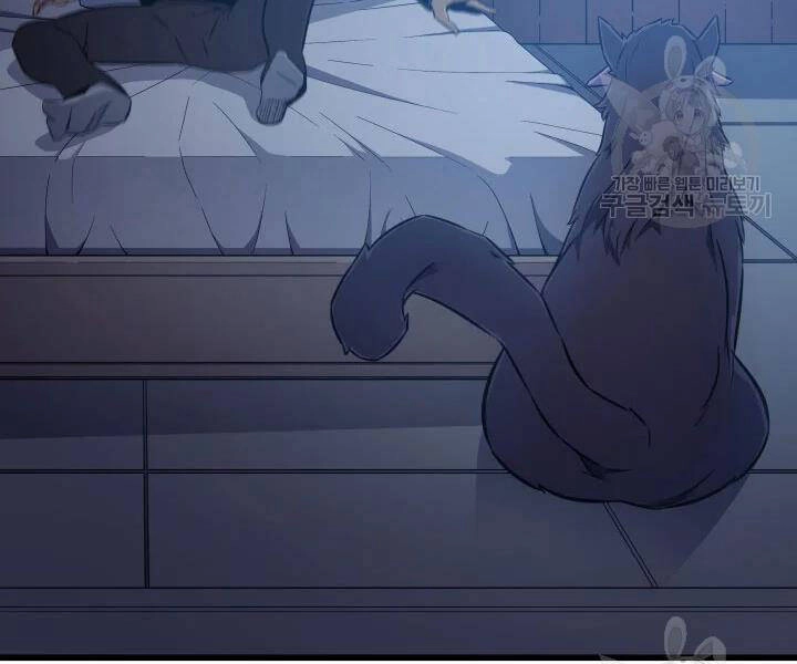 Sự Trở Lại Của Pháp Sư Vĩ Đại Sau 4000 Năm Chapter 112 - 107