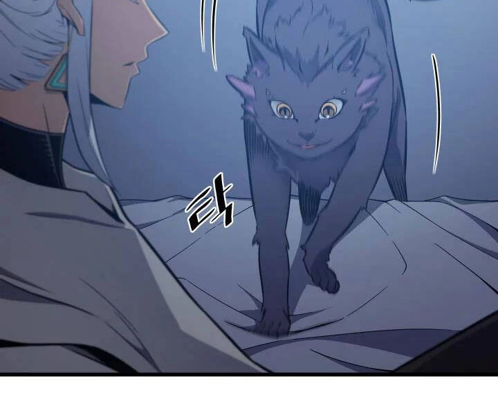 Sự Trở Lại Của Pháp Sư Vĩ Đại Sau 4000 Năm Chapter 112 - 110