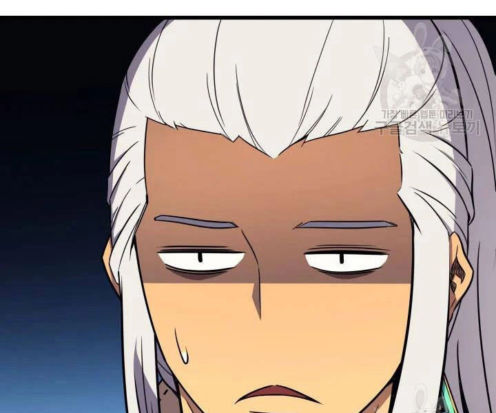 Sự Trở Lại Của Pháp Sư Vĩ Đại Sau 4000 Năm Chapter 112 - 132