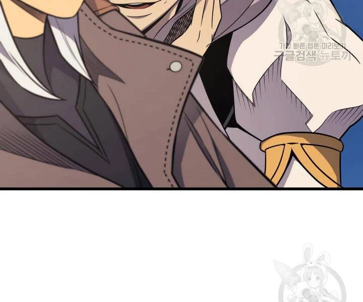 Sự Trở Lại Của Pháp Sư Vĩ Đại Sau 4000 Năm Chapter 112 - 138