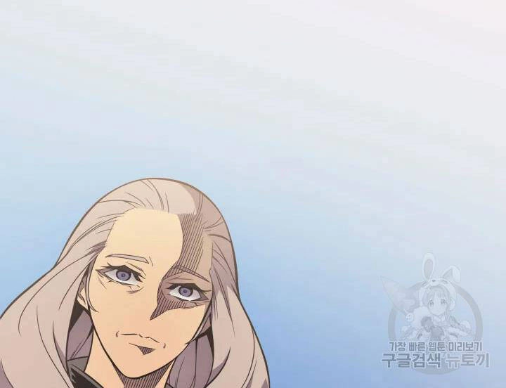 Sự Trở Lại Của Pháp Sư Vĩ Đại Sau 4000 Năm Chapter 112 - 146