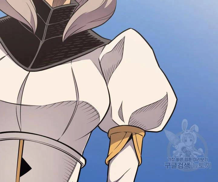 Sự Trở Lại Của Pháp Sư Vĩ Đại Sau 4000 Năm Chapter 112 - 147