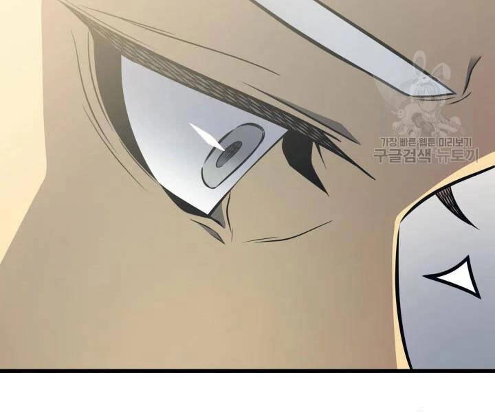 Sự Trở Lại Của Pháp Sư Vĩ Đại Sau 4000 Năm Chapter 112 - 163