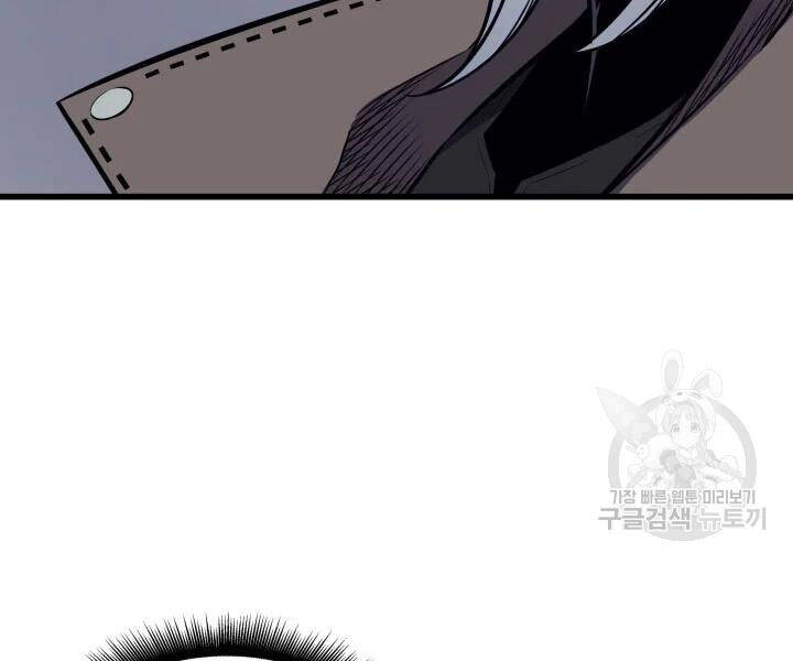 Sự Trở Lại Của Pháp Sư Vĩ Đại Sau 4000 Năm Chapter 112 - 176