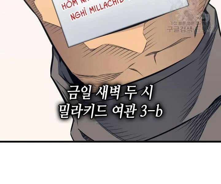 Sự Trở Lại Của Pháp Sư Vĩ Đại Sau 4000 Năm Chapter 112 - 181