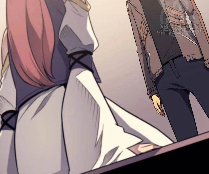 Sự Trở Lại Của Pháp Sư Vĩ Đại Sau 4000 Năm Chapter 113 - 36