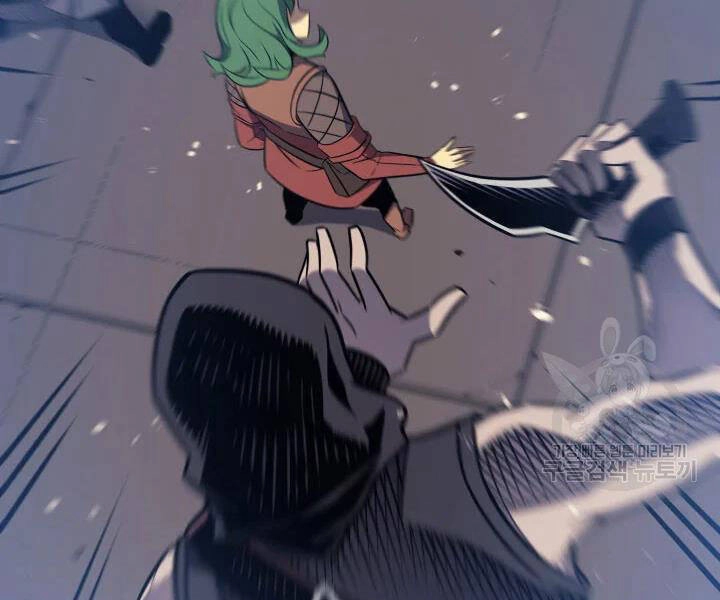 Sự Trở Lại Của Pháp Sư Vĩ Đại Sau 4000 Năm Chapter 113 - 51