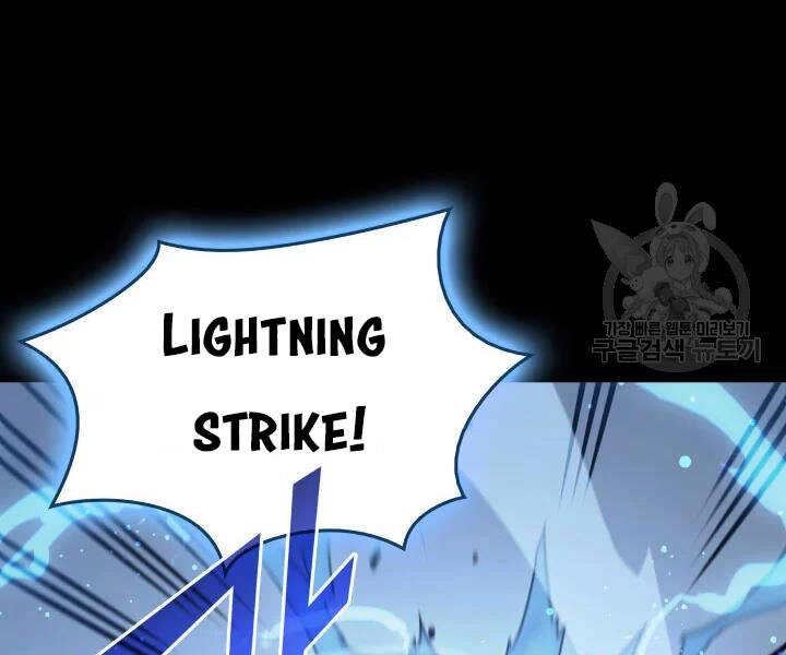 Sự Trở Lại Của Pháp Sư Vĩ Đại Sau 4000 Năm Chapter 113 - 53