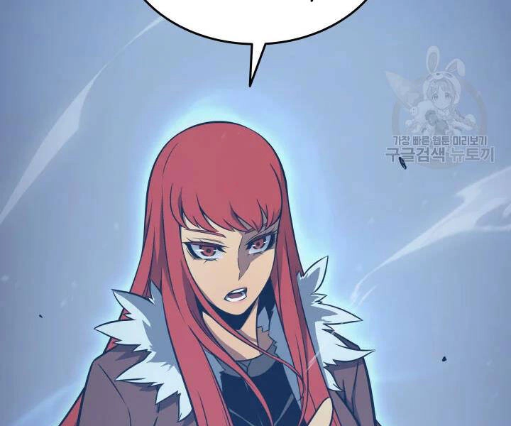 Sự Trở Lại Của Pháp Sư Vĩ Đại Sau 4000 Năm Chapter 113 - 61