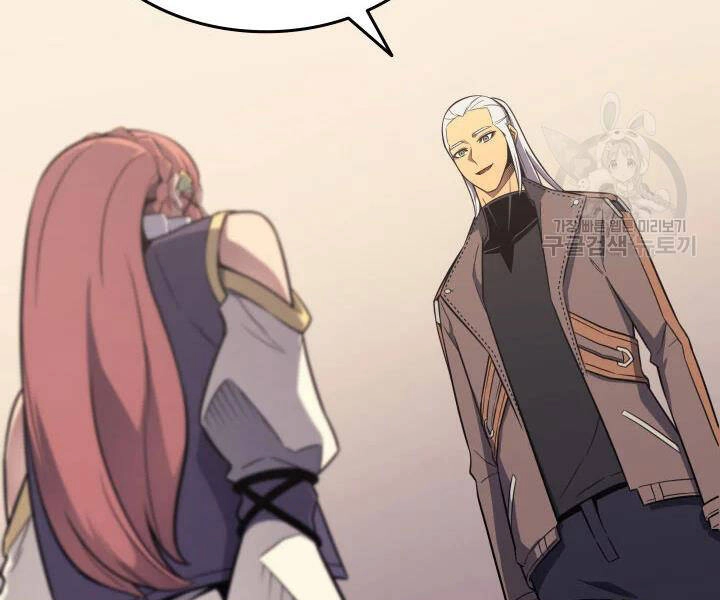 Sự Trở Lại Của Pháp Sư Vĩ Đại Sau 4000 Năm Chapter 113 - 65