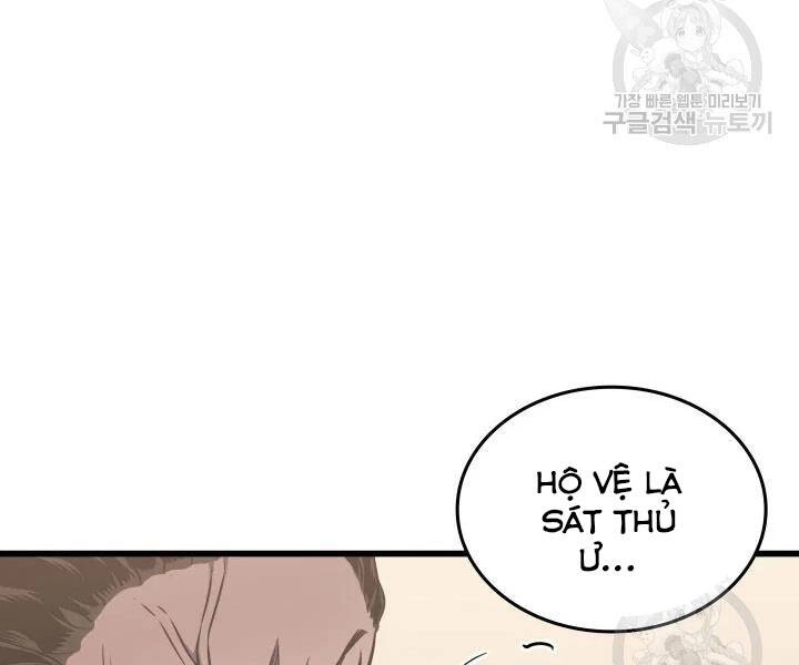 Sự Trở Lại Của Pháp Sư Vĩ Đại Sau 4000 Năm Chapter 113 - 96