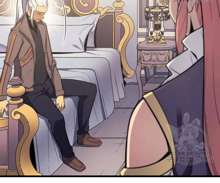 Sự Trở Lại Của Pháp Sư Vĩ Đại Sau 4000 Năm Chapter 113 - 102