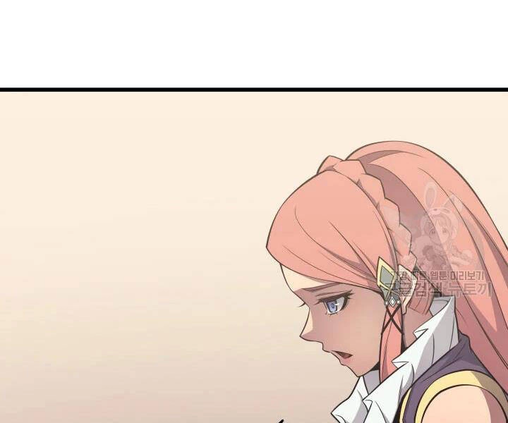 Sự Trở Lại Của Pháp Sư Vĩ Đại Sau 4000 Năm Chapter 113 - 119