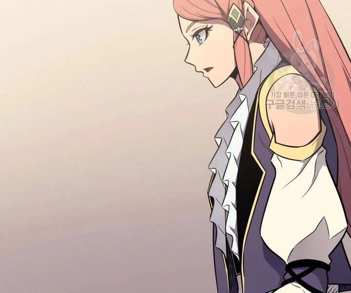 Sự Trở Lại Của Pháp Sư Vĩ Đại Sau 4000 Năm Chapter 113 - 133