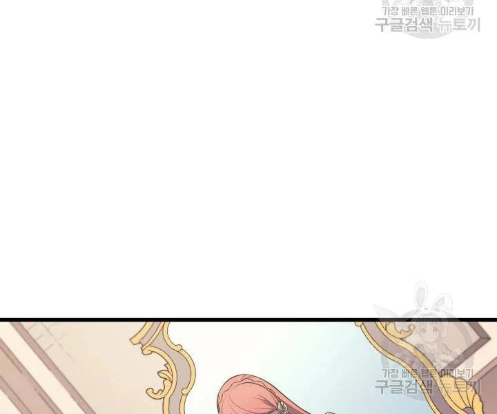 Sự Trở Lại Của Pháp Sư Vĩ Đại Sau 4000 Năm Chapter 113 - 136