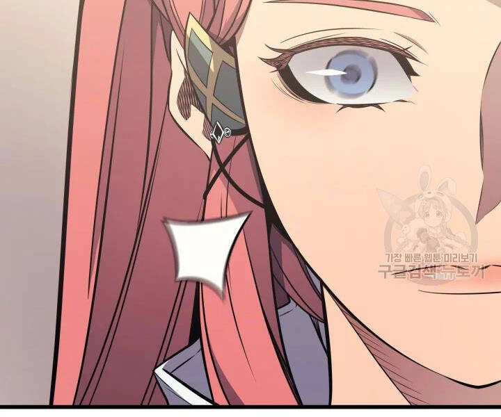 Sự Trở Lại Của Pháp Sư Vĩ Đại Sau 4000 Năm Chapter 113 - 142